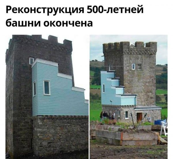 Реконструкция ЗОО летней башни окончена