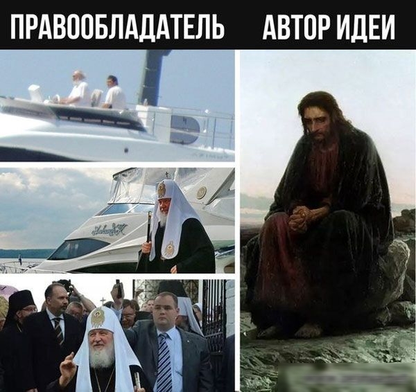 ПРАВООБЛАДАТЕЛЬ АВТПР ИДЕИ