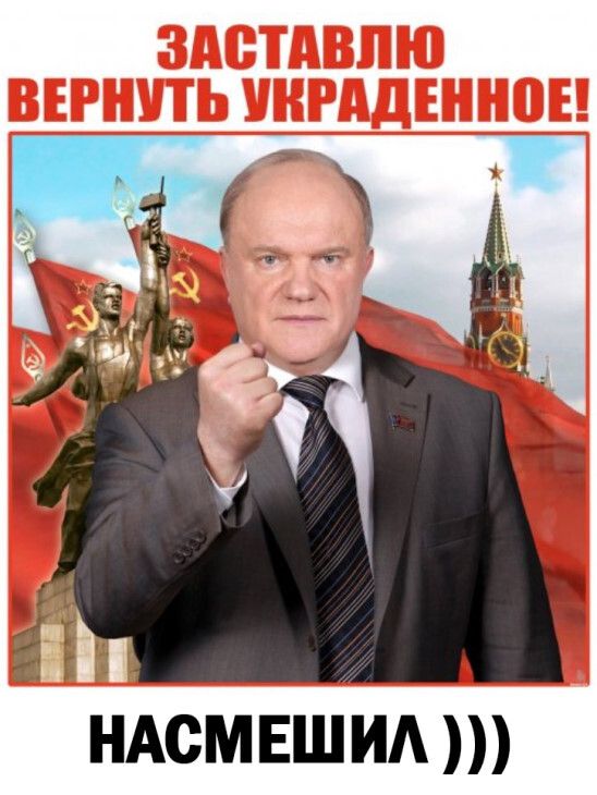 НАсмвшидт
