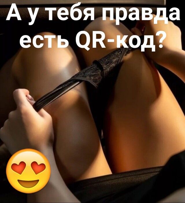 __ АеітебсёкЁЁЁЁ з