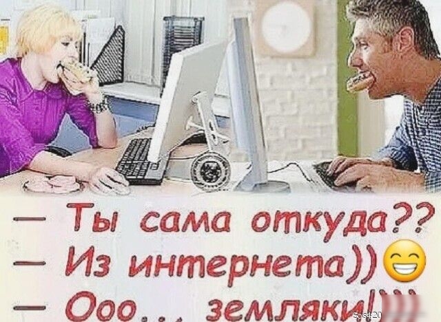 Как устроить секс втроем и не облажаться. 6 советов от тех, кому это удалось : теплицы-новосибирска.рф