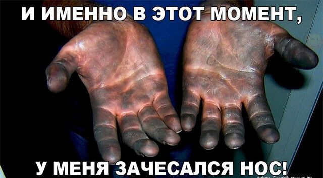 И ИМЕНН В ЭТОТЙОМЕНЪ