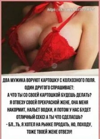 ШАСЮИЫП тм АШШЙБЙМПШМБШШЬПЕШТЪ ППБШЩЙПЩРЛИЙЖЩШИШЮ ИАМЮМЦИМШУМЮБУЦЕТ ПЩПАШЧШШЕЩШ Ш_ШЯИАМКЕИШЮУ ИМЕЮЩИЕ