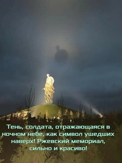 5 КЕБСК пьн и расивп