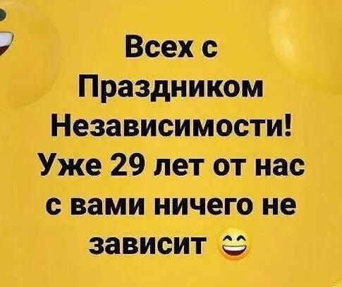 тиши ппц
