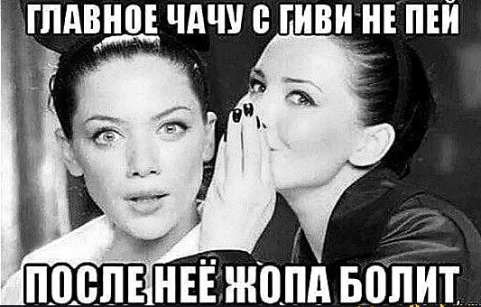 ЗППБПЕНЕЕ НЮПЬ Б ЛИТ