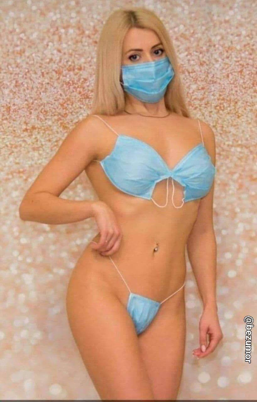 Бегштот