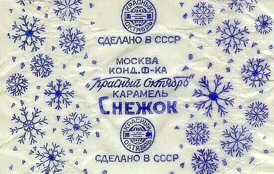 москвд коид Ш Кйх 3 кдрдмвдь Снвжек г к 5 СДЕААНОВСССРЧ Ч я