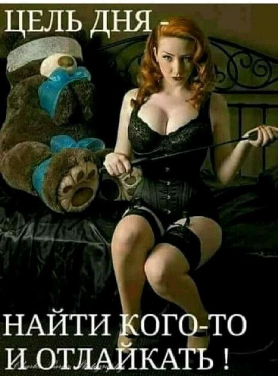 _ г НАЙТИ ог _ то иот КА