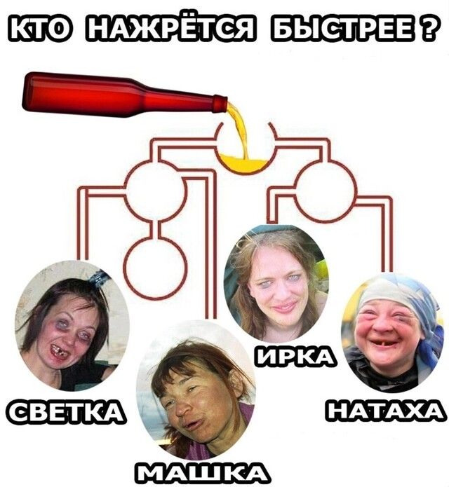 БьпеТРЕЕ