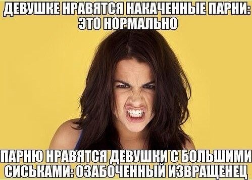 ПИИ__ЦИТ ИПЪИ дЕВУШИИВк ВкБпЙЪШИМИ ЁИЁЁИАМ АБП ЧЕИИЫИ ИЗВРИЩЕИЕЩ
