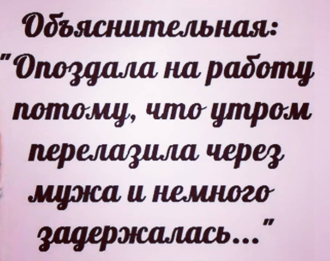 Срочно Ищу мужа для своей подруги А то она такая деловая везде гуляет ни у  кого не отпрашивается Аж бесит - выпуск №1213659