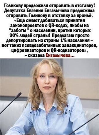 Гщкаву пишим шва ип тия т Аришки Енг мия Бикини п примат шипит Гшпшу папку нрпиьб Ещ шиноби имя приияпш пипипприпти он пабы и о машини прити натри 90 мшй тдиыі Пиршто просп Автошины и сплин 1 ипшиии шп иш пве тёти пиши прон шпон тои впн