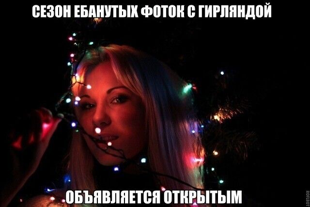ВЕЗВ ЕЫШПЫК Фотон ГИРПНПДПЙ доьъпвпппеяотицытым
