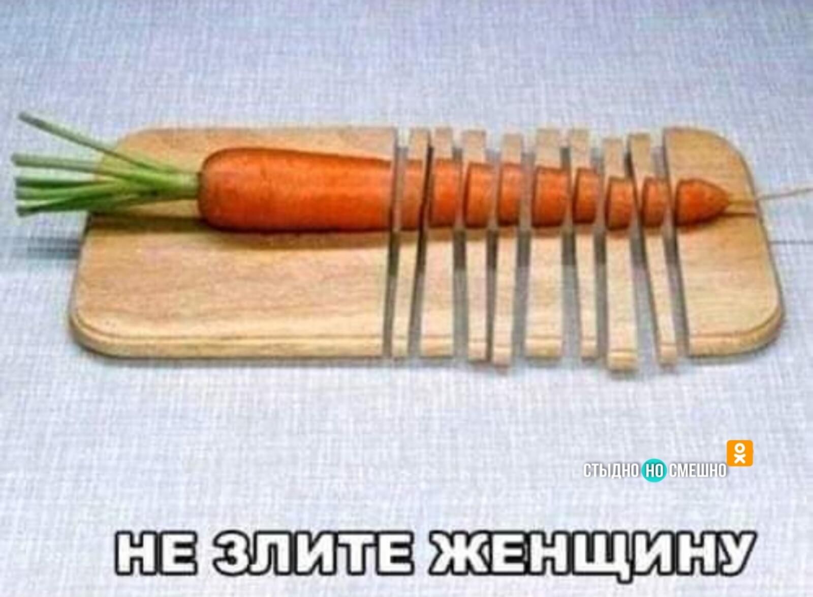 ЁпП МНШЙЕЬ