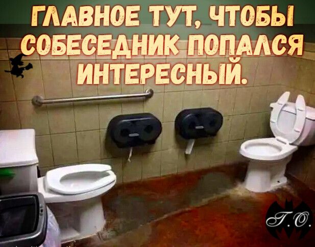 зіЧ ___ ААСЯ аинт с ым