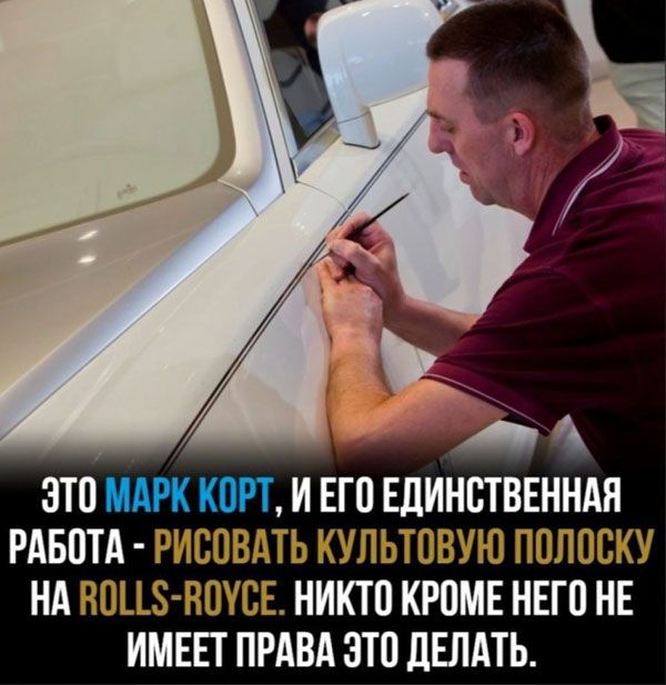 ЭТО И ЕГО ЕДИНСТВЕННАЯ РАБОТА РИСОВАТЬ КУЛЬТОВУЮ ПОЛООКУ НА НОЦЗ НОУОЕ НИКТО КРОМЕ НЕГО НЕ ИМЕЕТ ПРАВА ОТО ДЕЛАТЬ