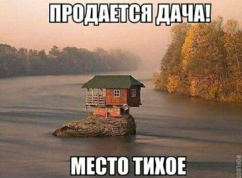 ШШШ ТШЮЕ