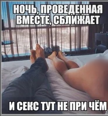 ночьпводвдшшп вивчтщвіцшжш и сенс ппц