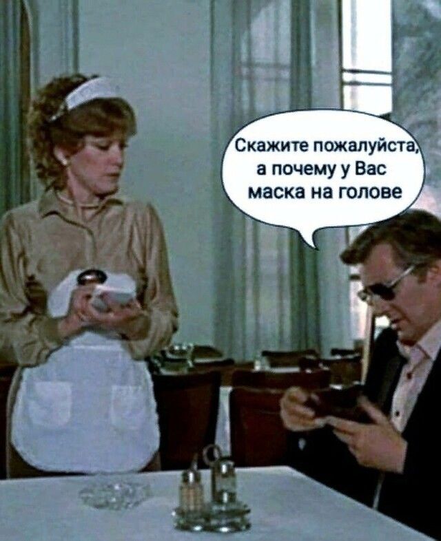 С