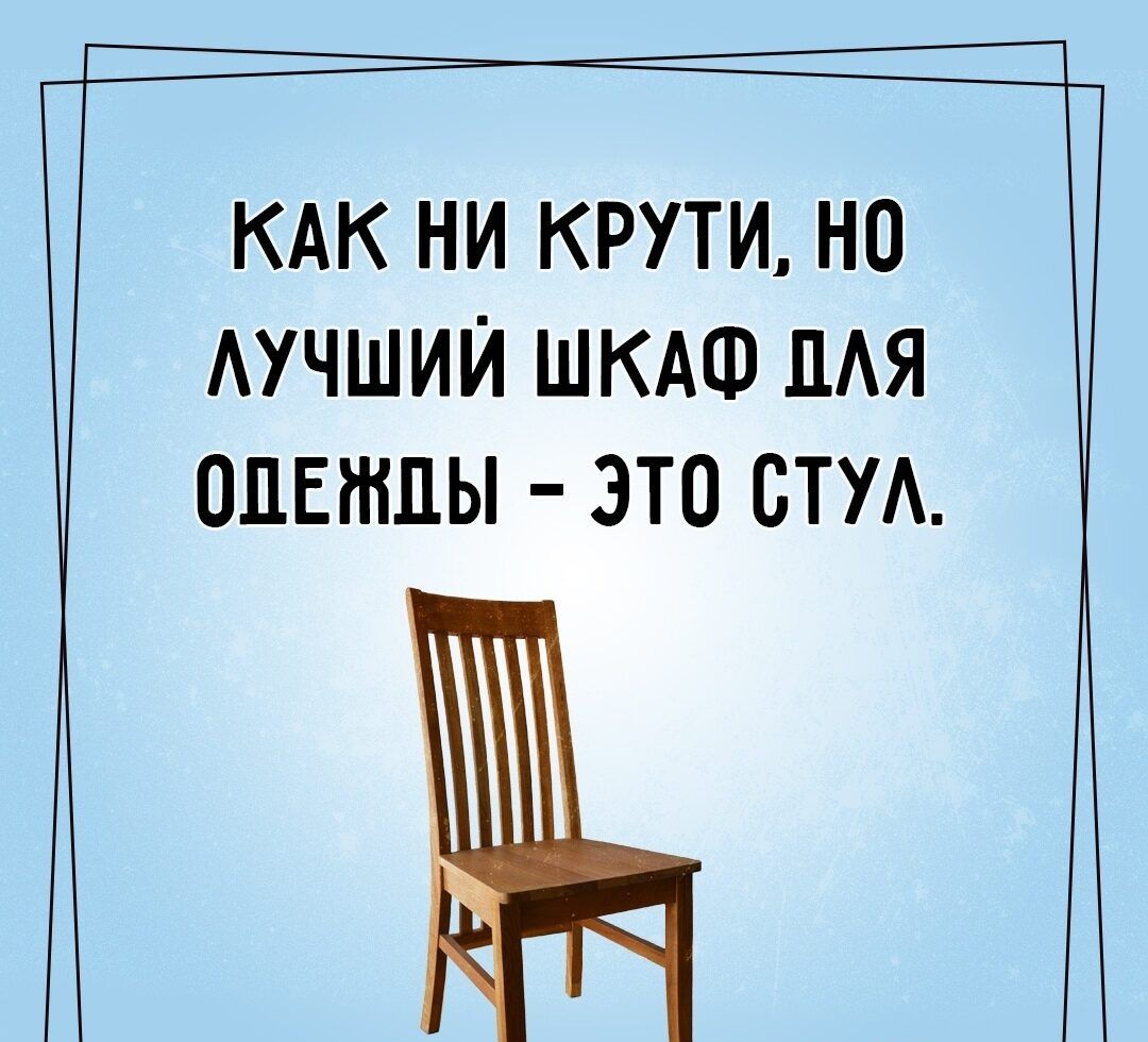 КАК НИ КРУТИ НО АУЧШИЙ ШКАФ ПАЯ ОПЕНШЫ ЭТО ВТУ