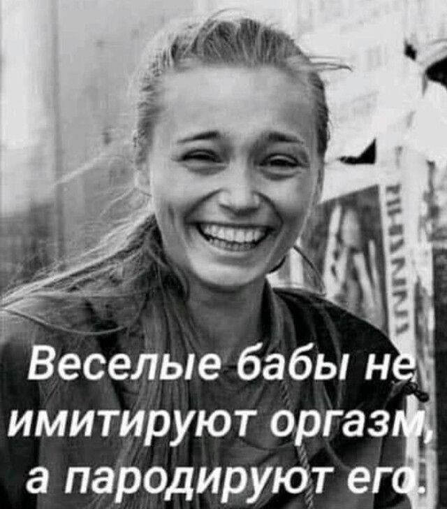 а пародирукіт ег