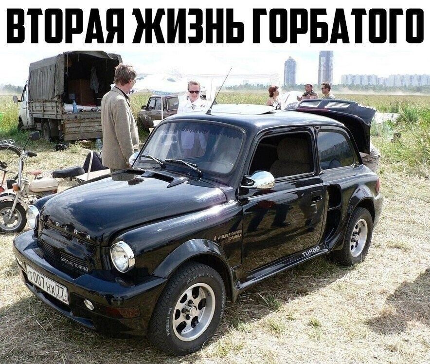 ВШЯРА ЖИЗНЬ ШРБАТПП