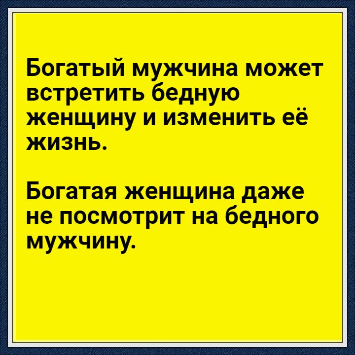 Фильмы про измены жены - список лучших фильмов