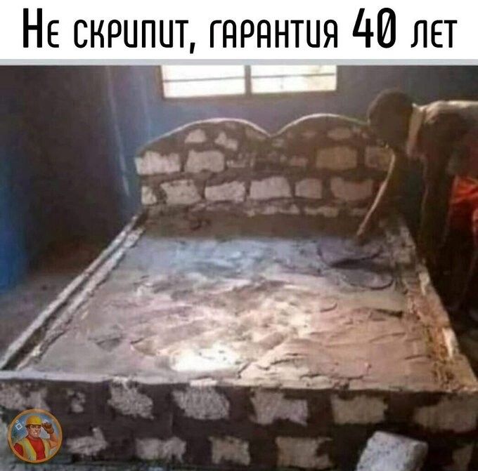 Не скрупит, гарантия 40 лет   эй от вй ва