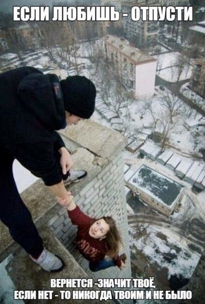 Щщ вишптицами вып