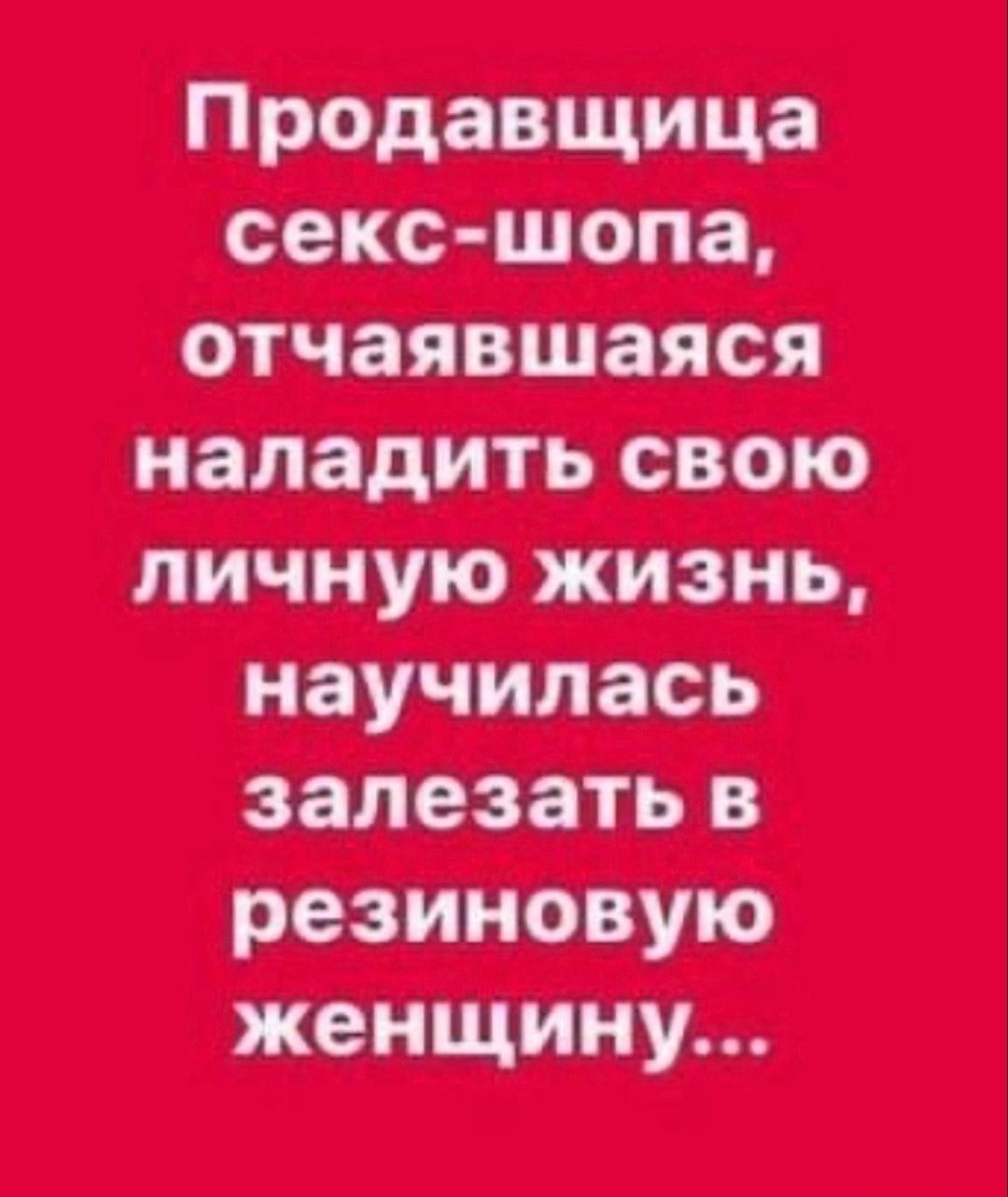 ТКОЕ ПОСОБИЕ для НАЧИНАЮЩИХ ПРИПТИЗЕРОВ