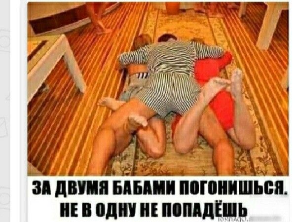 Зд д