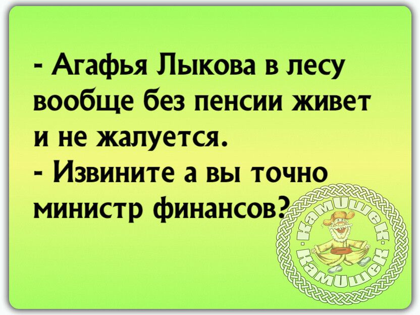 Ну как понравились вашему сынишке новогодние подарки Ой Разбил он все подарки И машинку и танк и ёлку разбил и все игрушки на ёлке И мой подарок разбил Да нет как раз ваш ёПаный молоточек целый