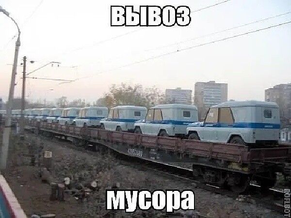 шлюпа