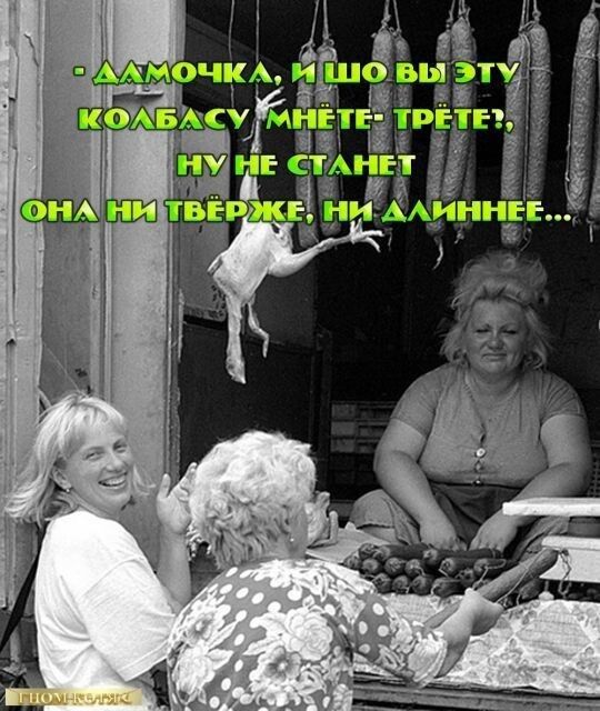 іі АпАочкА Ёпо вь эт коАБАсугинётЕ1 р ТЕ