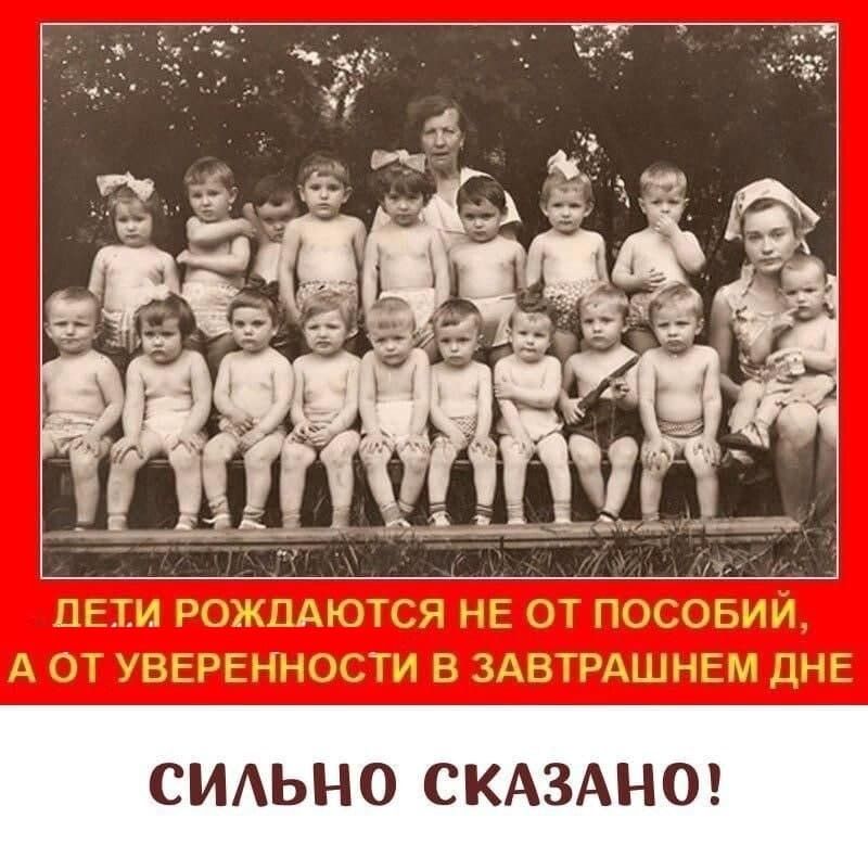СИАЬНО СКАЗАНО