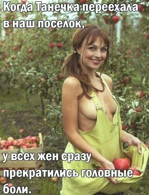Ког, эт