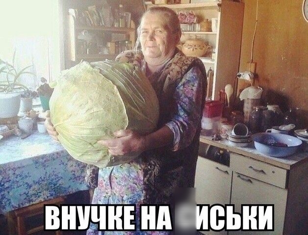 вничнъдн сиськи