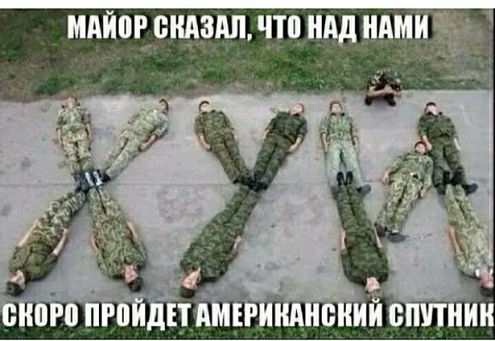 МАЙВЕОЩЗАП что НАД