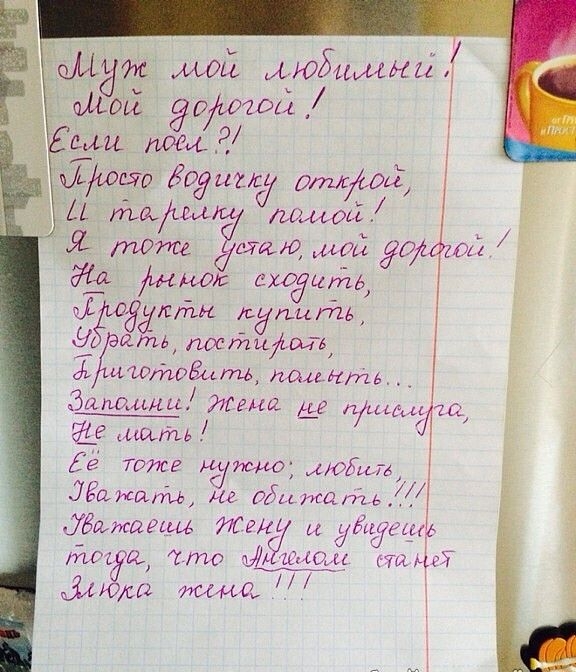 омёж МД подаматм шой дрьтогі Еыц мом Дшчо Ждётсу опт01 Ц пикты мышц іх _ Я тоже дамо иш уси дм 8 сиди0213 і тім тупить датьъосгішщл цш5мш4енть Жени а_ье 114145453764 мать ё тоже иодид дд Удджаньь аг аіцтатьЩ Врмсашщ ММЁЪ ц дйёушкь ЪЩЭЖ хто так 1 5 підеса 4441