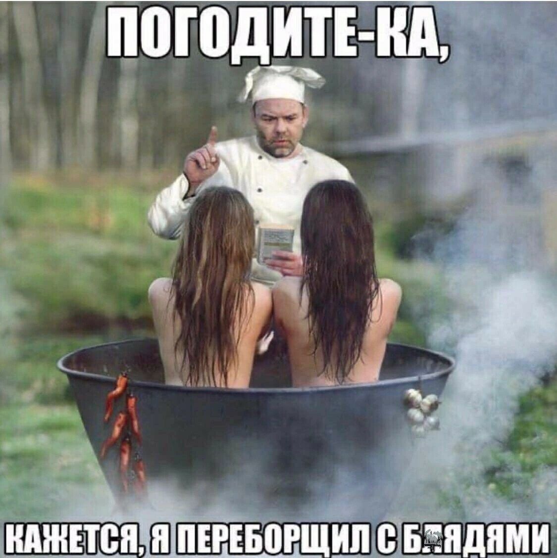 пошлин нд _ Р і _г 15 нмныся Ш ЕРЕБЁРЩШХЁБЁПДПМИ
