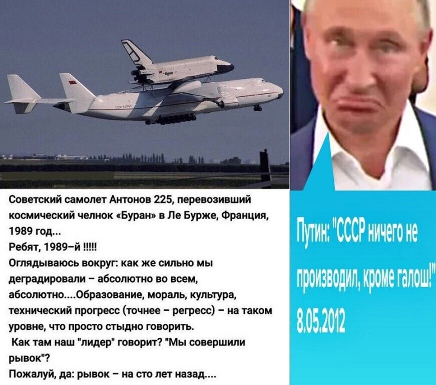 ин СССР 9 УЩиих п Ёишгидкжцкиммы 1 Г _ _ имамы 5 алом питт прет сс тшши1 мик яя дд 84510 щщм д_