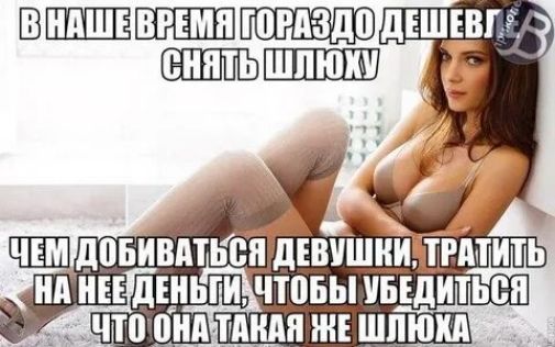 Аповаздодешевт е, 0 шъ ш ! У