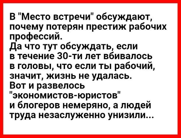В 