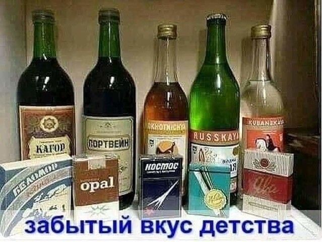 Го л ичш