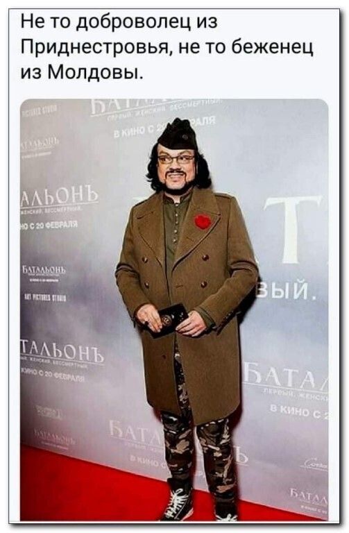 Не то доброволец из Приднестровья не то беженец из Молдовы