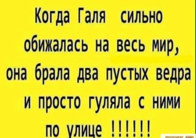 пр _ Шпиц ЮЮВ праоте питт