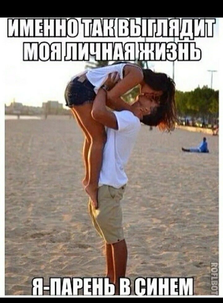 ВЫШПДИТ