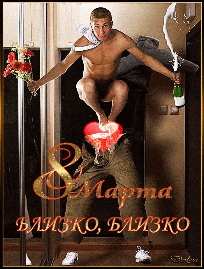 3 деи Ёіё ЫИЗКО Митю Ё