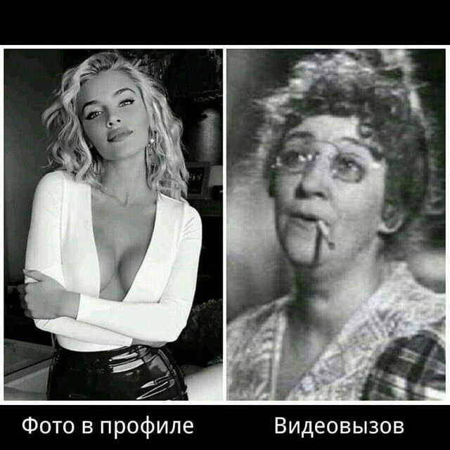 Фото в профиле Видеовызов